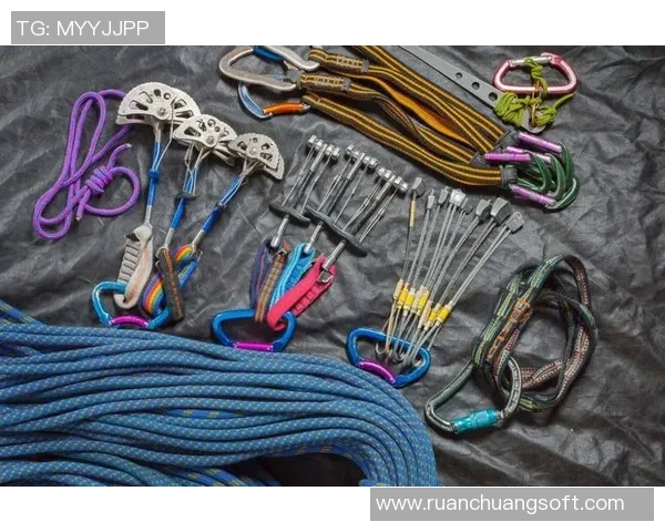 攀岩装备选购指南专业服装推荐与实用技巧分享